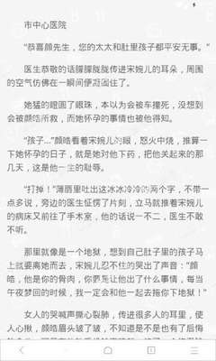 菲律宾黑名单是什么部门拉黑的，黑名单应该怎么解除